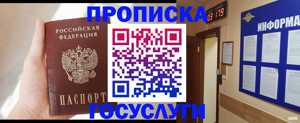 форма 3 в Давлеканово